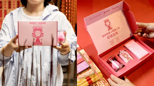 真的是「神助攻」! Beautyblender聯名大甲鎮瀾宮妝好運