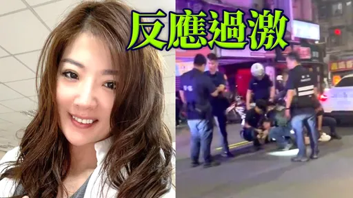 BMW拒检被警抓下车上铐 她竟是女明星!遭压制在地喊:我没法呼吸