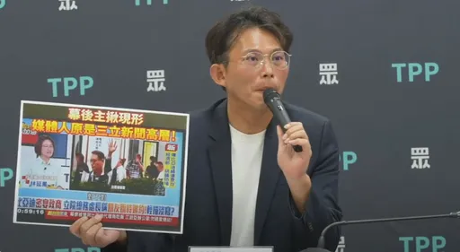 太古汽車飯局水很深? 黃國昌揭「約吃飯的是三立高層」