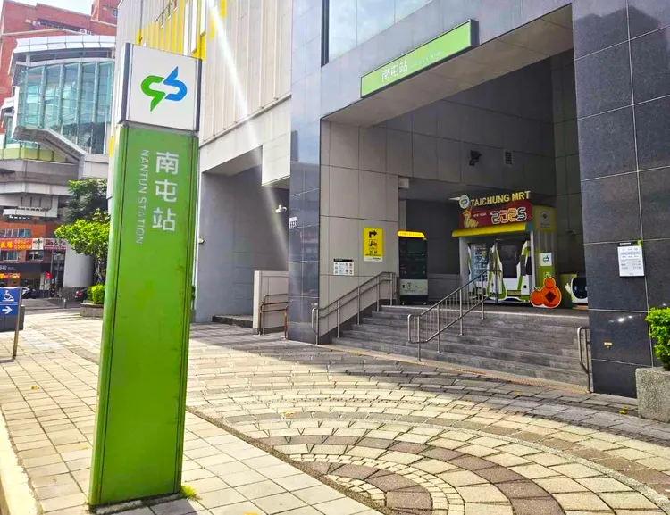 台中「南屯站」周遭中古屋屋齡偏高、相對價格也較親民，對於預算有限的小資族是相當不錯的進場時機。永慶房產集團提供