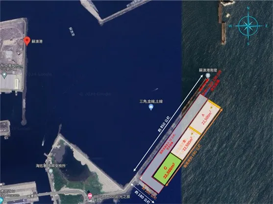 蘇澳港波浪發電案試驗場域位置，目前C區已由以科國際海洋能源股份有限公司得標。港務公司提供