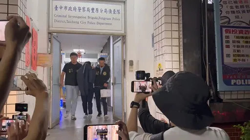 亂刀砍死啦啦隊女神老闆 凶嫌蒙臉不語殺人罪送辦!遭聲押禁見