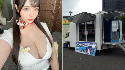 炎上SOD!盂蘭盆舞節染黃 AV女優魔鏡號殺進公園讓家長氣炸