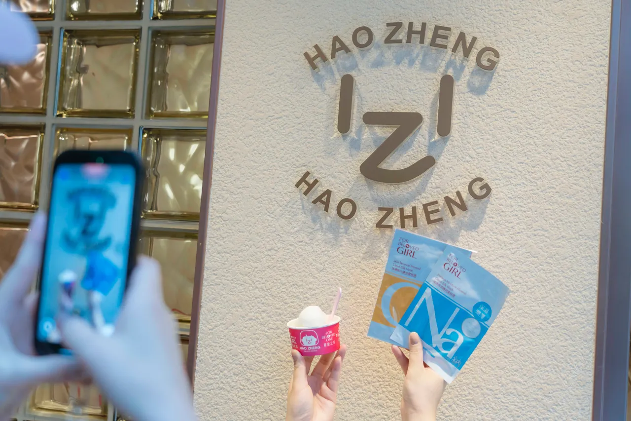 宠爱之名x好正商行快闪活动。品牌提供