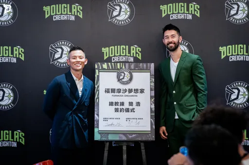 老是一轮游!梦想家再出猛招 传奇射手简浩退休直接转任总教练