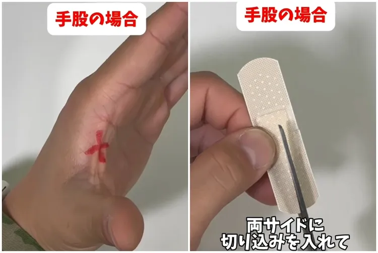 虎口處貼法，在OK繃兩側各剪小口，展開後貼緊皮膚，可降低脫落風險。Instagram