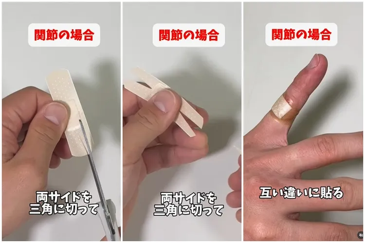 關節處貼法將OK繃兩側剪成三角形，交錯方式黏貼，增加服貼度。Instagram