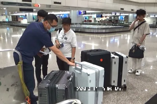 3男走私毒品露餡落跑還打傷海關人員 桃檢:決不寛貸