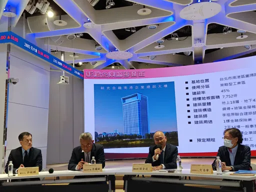 新纖採市場區隔因應中國低價傾銷 下半年利空因素消除估「往好的方向走」