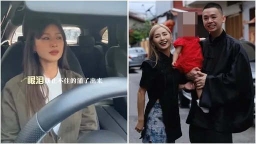 網紅斬斷8年婚!自爆孕期遭背叛 腥夫認了:生完孩子就不愛了