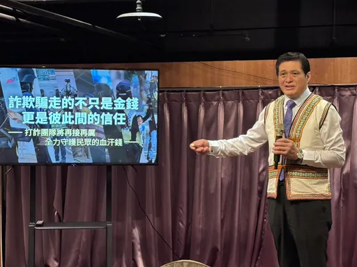 高市警、港警總隊辦原民親子活動 原民警與眷屬高雄港開懷一日遊