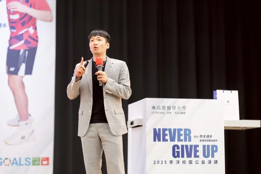 李洋接下運動部部長 發文拋出6大施政重點