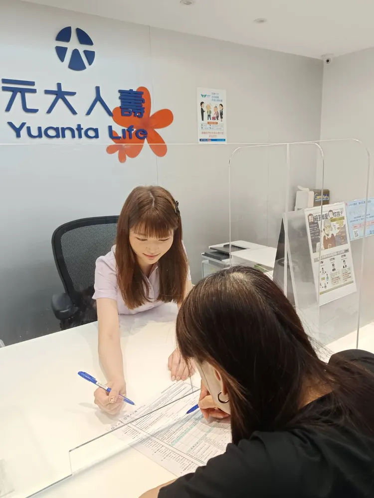 「元元致富」系列投資型保險商品在標的選擇上，除了有元大投信代操的「元大人壽財富雙享投資帳戶」，另有元大人壽精選的多檔共同基金標的可供選擇。許麗珍攝