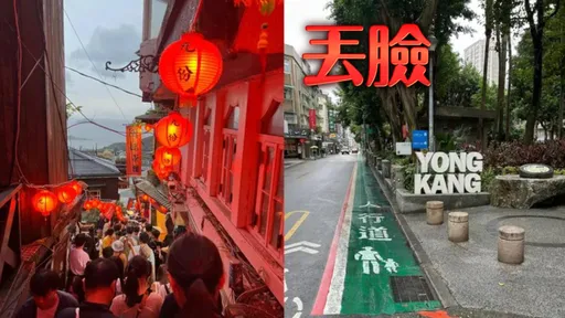 台湾扒手多!日台交流协会急示警 点名「4处」高风险
