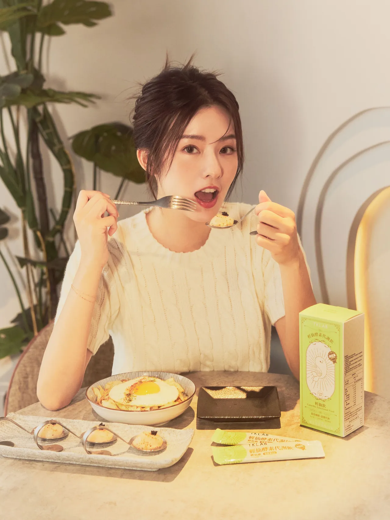在国外也能放心大口吃的秘密武器,就是餐前必备「轻仙饮」。