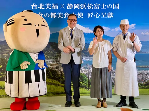 米其林飯店出招!免出國吃「大阪世博」料理 400年前德川家康甜點現身