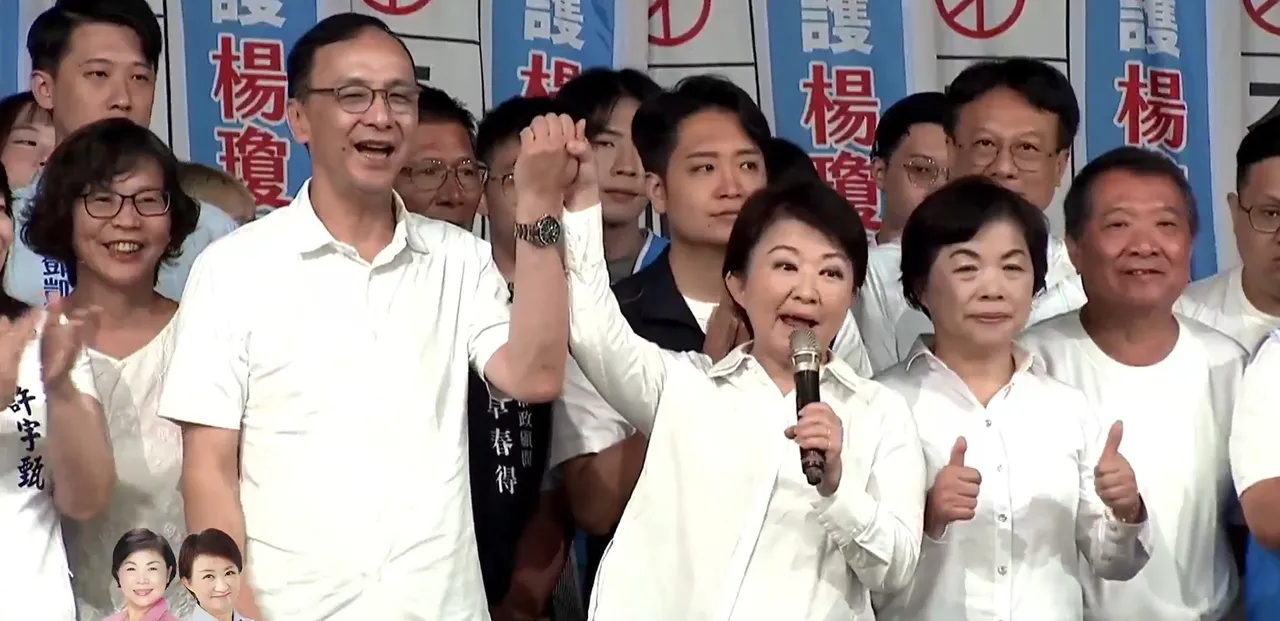 卢秀燕近日与朱立伦同框,为立委杨琼璎站台反罢免。翻摄杨琼璎脸书直播