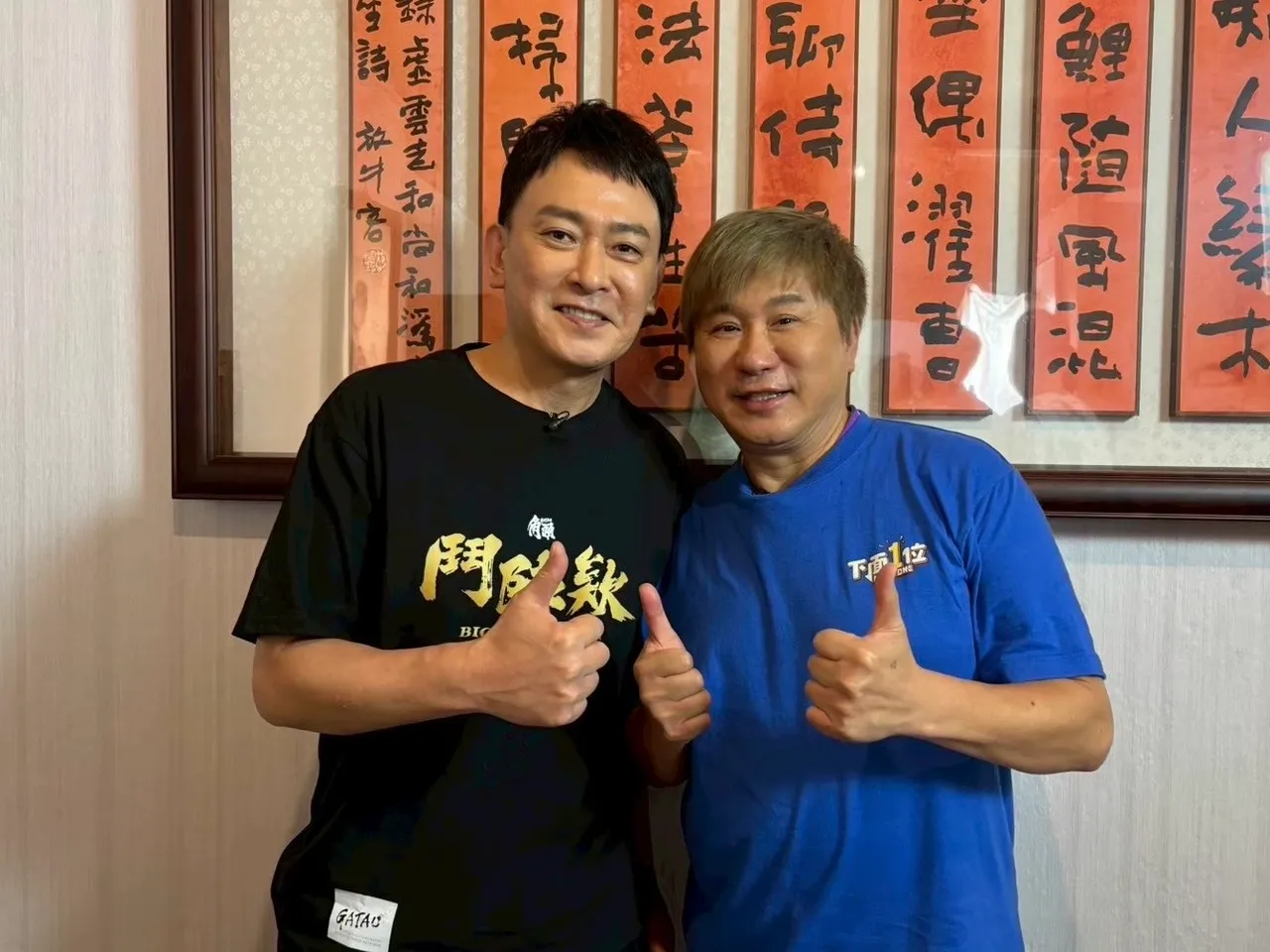 王识贤(左)初识胡瓜时是歌手身分。《下面一位》提供