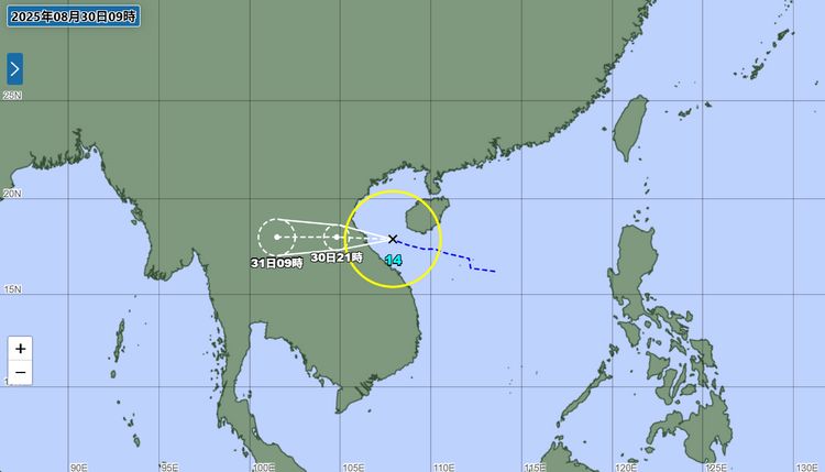 14號颱風「藍湖」生成了！最新路徑曝光