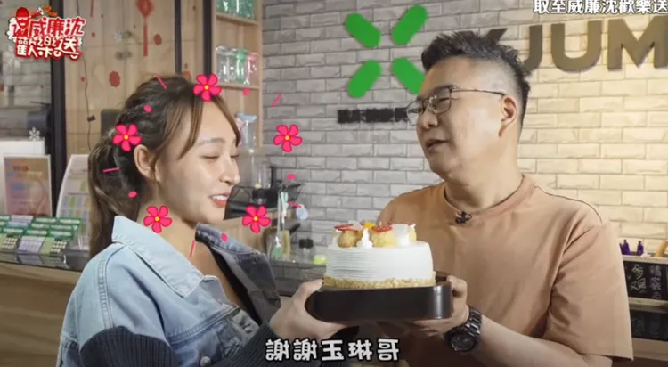 林襄與沈玉琳的師徒情令人動容。翻攝林襄YT