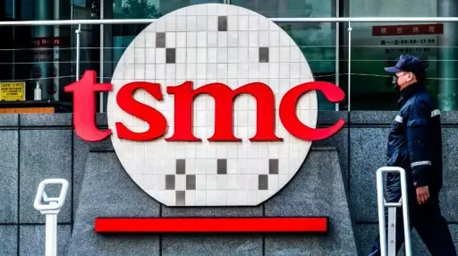 台積電3內鬼全是清大畢業　網友：學校該道歉