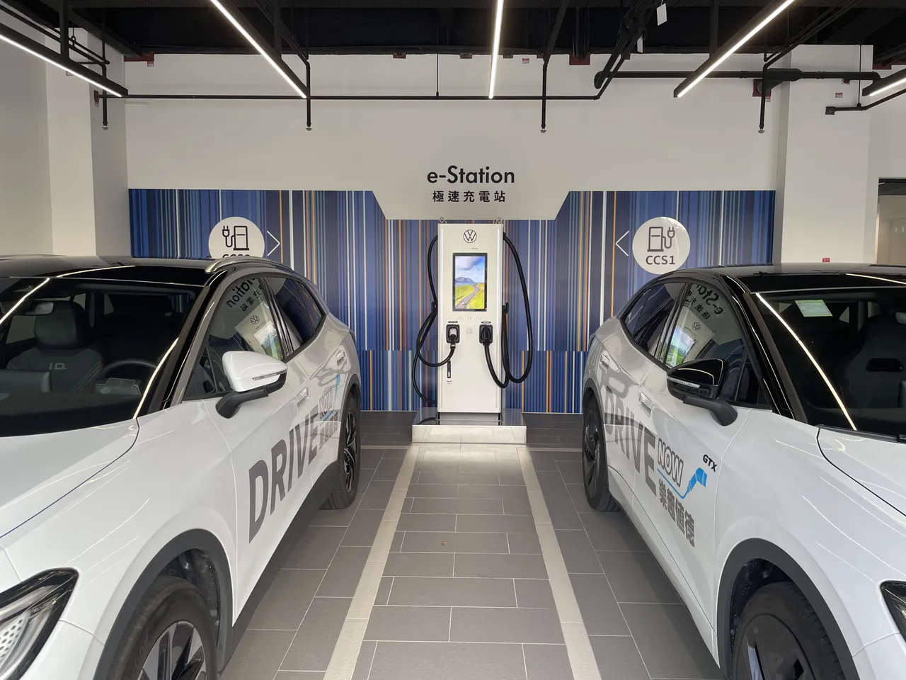 全新充电设施支援CCS1与CCS2两种规格,最高输出功率可达360kW,全天候24小时开放。业者提供