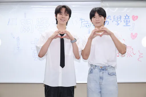 使用盜版《鬼滅》遭炎上!黃氏兄弟道歉「錯誤內容已修」 曝2補救措施