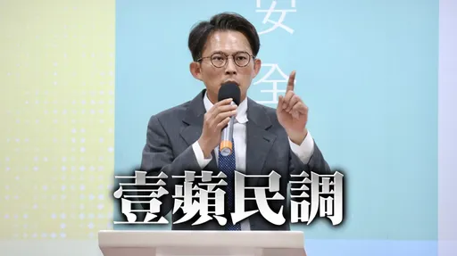壹蘋民調|黃國昌宣布參選新北市長,你支持嗎?