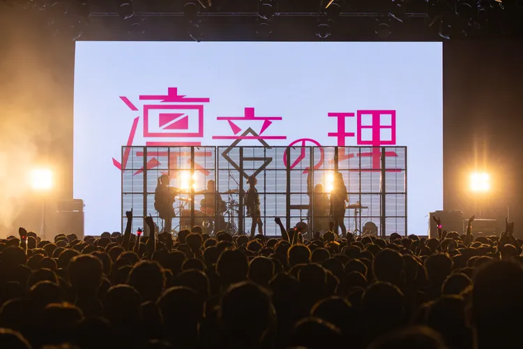 。雅慕斯娛樂提供