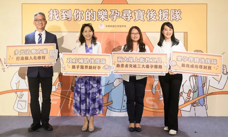 压力挫折山大！九成备孕夫妻想放弃！人工生殖疗程最艰难三大阶段曝光