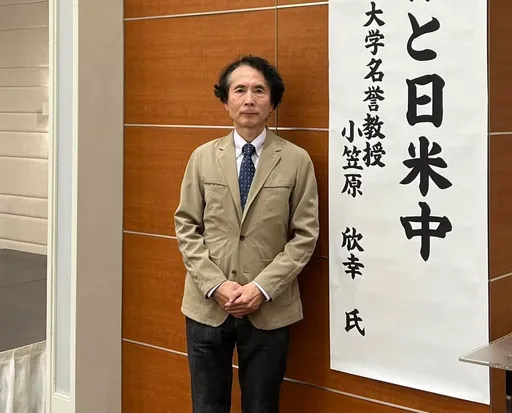 2026、2028民进党惨了?小笠原欣幸曝「这族群已失望」