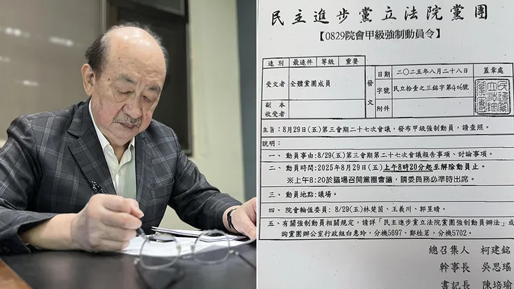 綠委逼宮「柯建銘用這招逆襲」　周玉蔻直呼：薑是老的辣