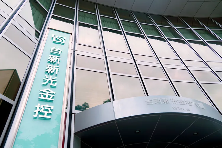 台新新光金控获时代杂志全球500大永续企业　打造永续金融新标竿