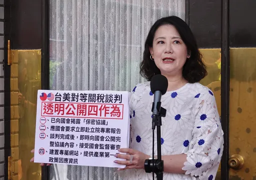 世界僅有台灣出示談判保密協議!吳思瑤:不要再貼黑箱標籤