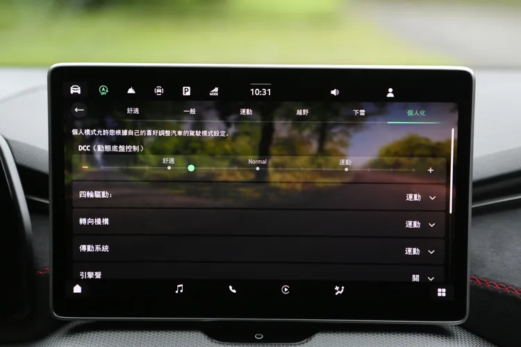 Individual 提供多段懸吊、油門、轉向與四驅策略設定，其中懸吊阻尼有15段供駕駛自行調配。林浩昇攝