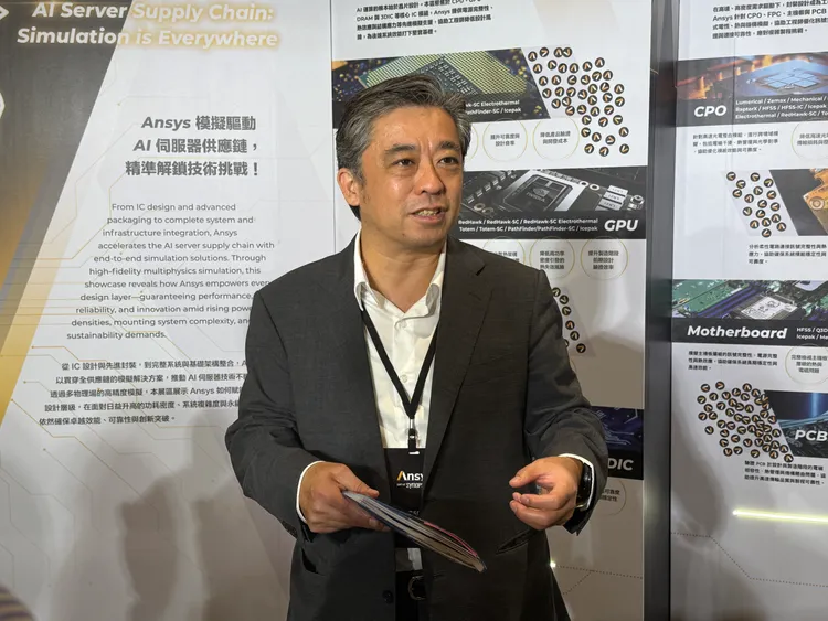 Ansys台灣技術總監魏培森。Ansys提供