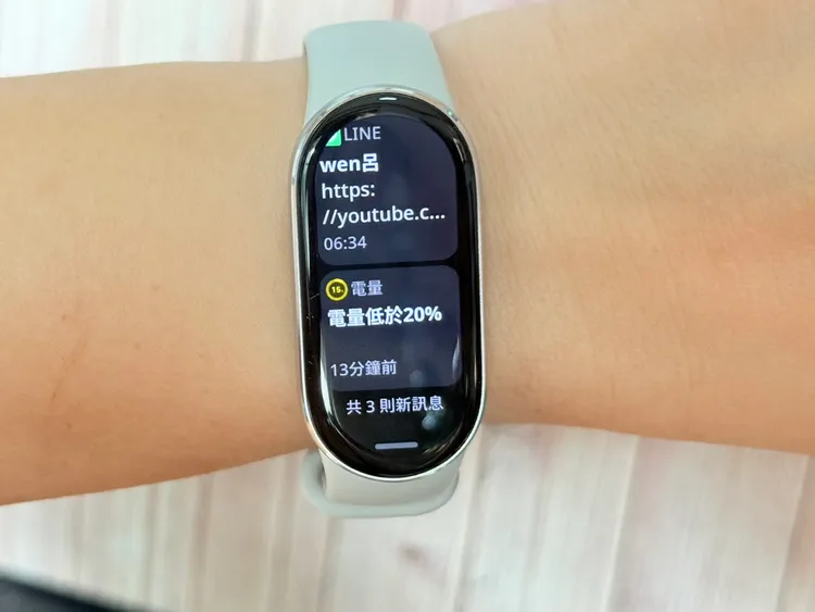 小米手環10經過15天還有17%電力，表現相當令人安心。趙筱文攝