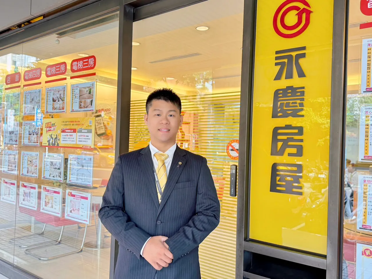 永慶房屋經紀人員張順傑擅長從對話中發現需求,為客戶推薦真正適合的物件。永慶房產集團提供