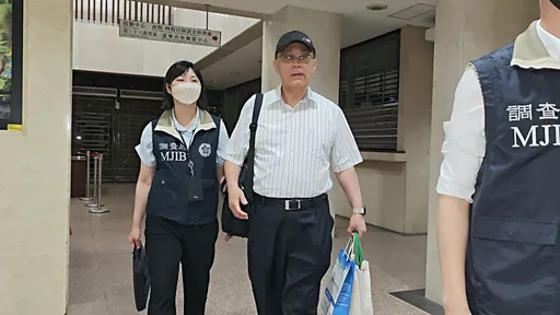 聚鼎科技董事長涉違證交法 3人移送北檢