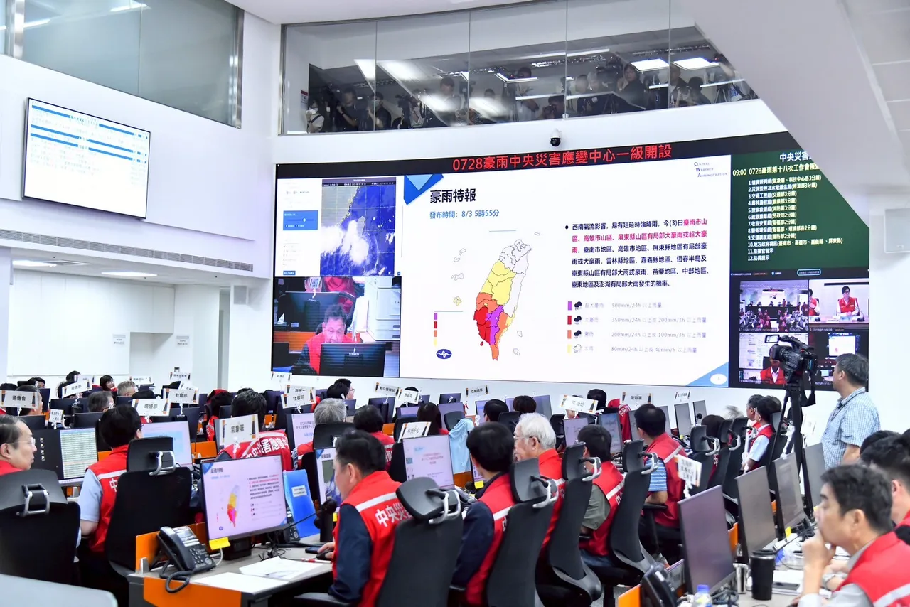 卓荣泰指出,截至今日上午8时,已有3人死亡、4人失踪、49人受伤。行政院提供