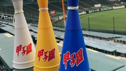 甲子园四强激战!日大三延长退岐阜 冲绳逆转破山梨