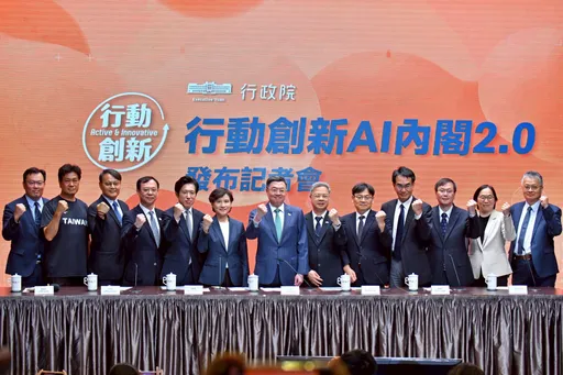 內閣改組16人名單曝!卓榮泰今率閣員報告新隊形