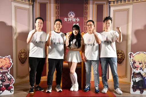 《Goddess Order女神秘令》試玩體驗會 開發團隊親揭遊戲面紗朴旻曙熱力代言獻上應援舞
