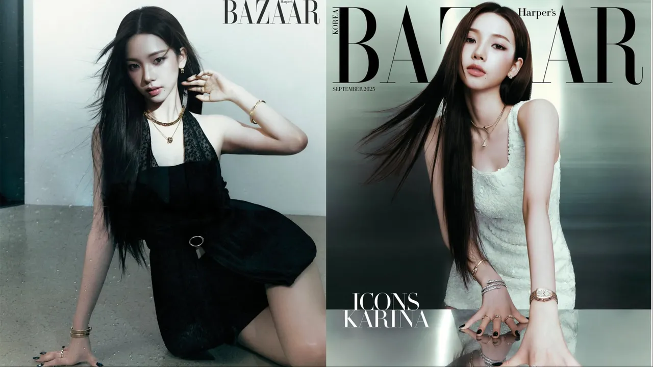 Karina近日成為《Harper's BAZAAR》封面人物。翻攝harpersbazaarkorea IG