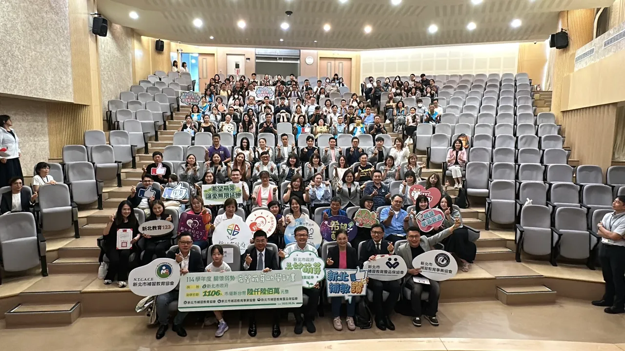 114學年度希望萌芽計畫申請期至9月30日止,歡迎設籍新北市符合資格的民眾申請。曾佳俊攝