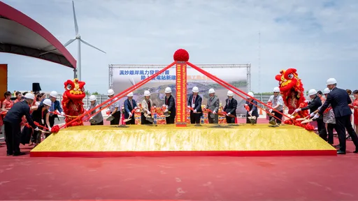 台灣首座脫離傳統躉購的離岸風場 渢妙陸上變電站工程東元開工