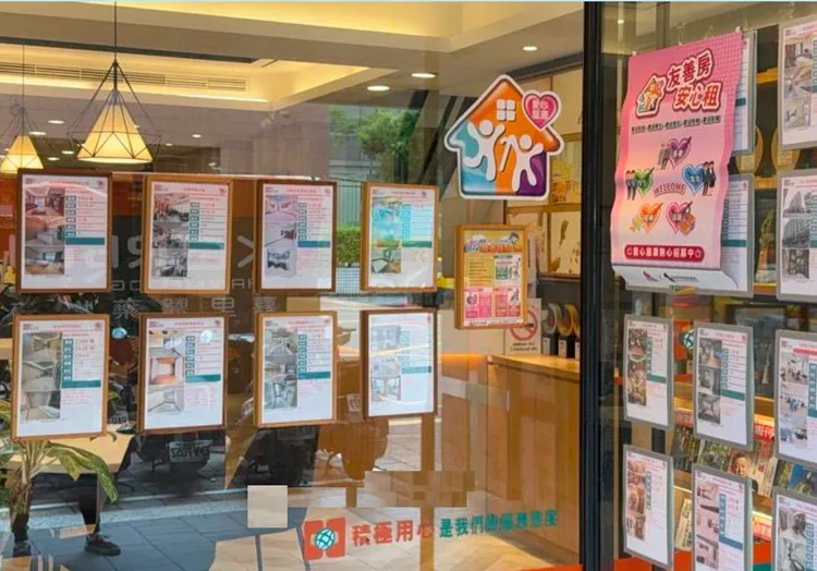 長者、青年、學生族群租屋常因設籍、租補遭婉拒，北市府推標示制。台北市地政局提供