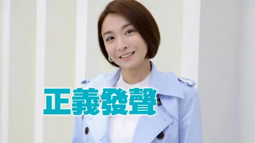 爆女演员遭电视台男迷奸偷拍!江祖平再揭与受害人关系