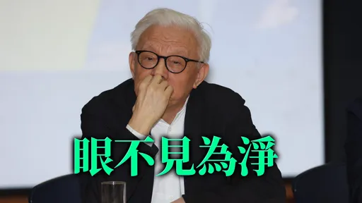 罷不掉徐巧芯被嗆「快去死」 曹興誠心死:我要搬家了