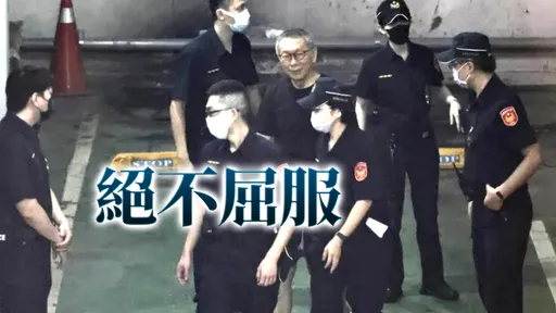 柯文哲大暴走!飙检方国骂、摔水瓶「痛骂赖清德」 陈佩琪旁听哭倒